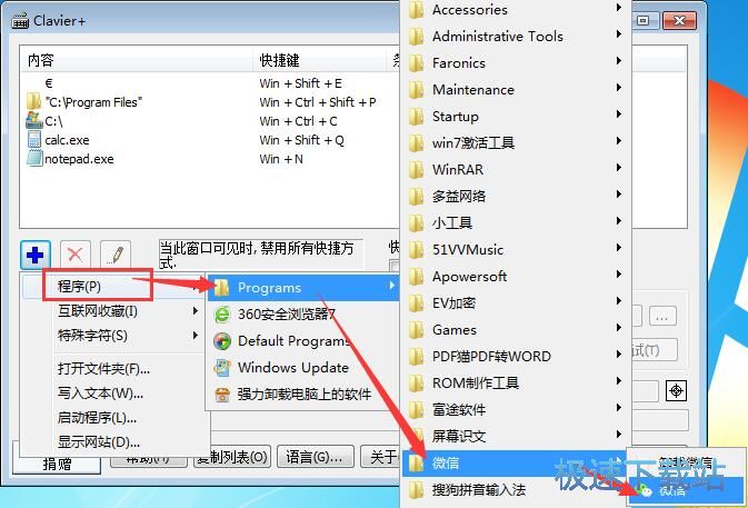 �O�ÿ���I�̳�