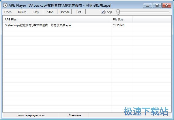 APE�D(zhu��n)WAV�̳�