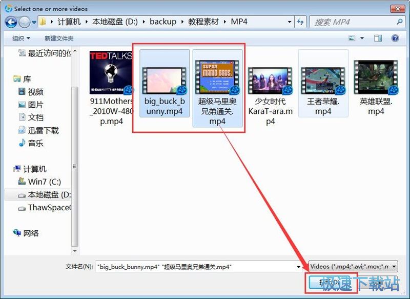 ����ҕ�lˮӡ