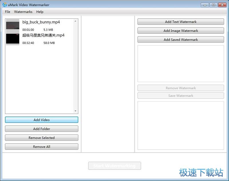 ����ҕ�lˮӡ