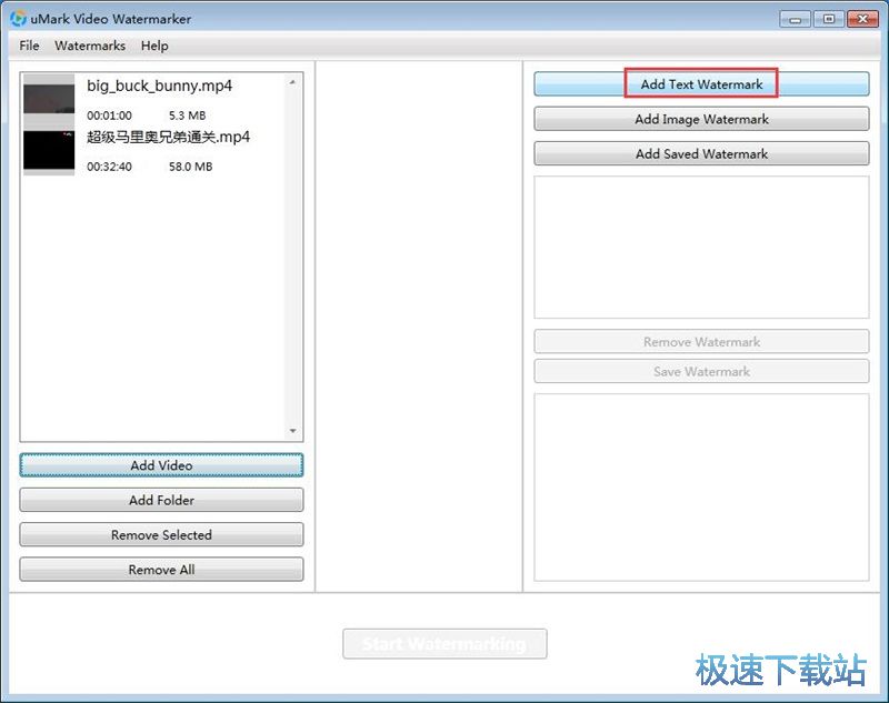 ����ҕ�lˮӡ
