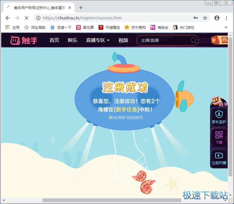 ע���~̖�̳�