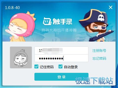 ע���~̖�̳�