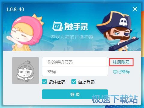 ע���~̖�̳�