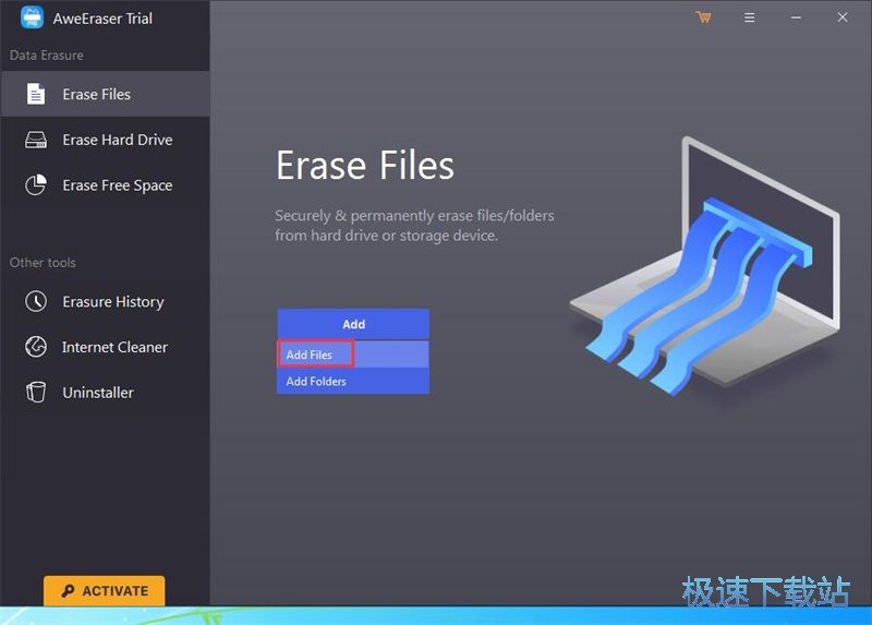 �����ļ��̳�