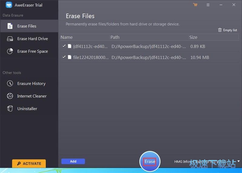 �����ļ��̳�