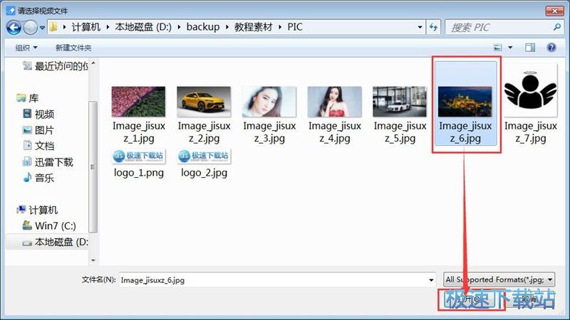 ���ˮӡ�̳�