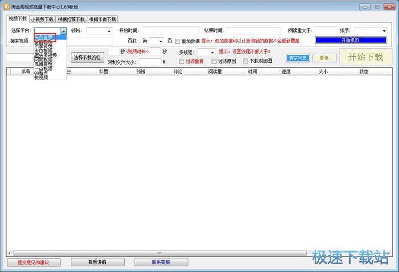 ���d�^�lҕ�l�̳�