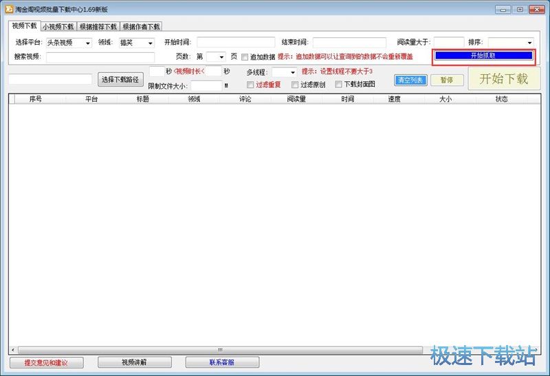 ���d�^�lҕ�l�̳�