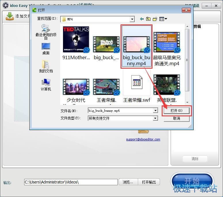 �ָ�ϲ�ҕ�l�̳�