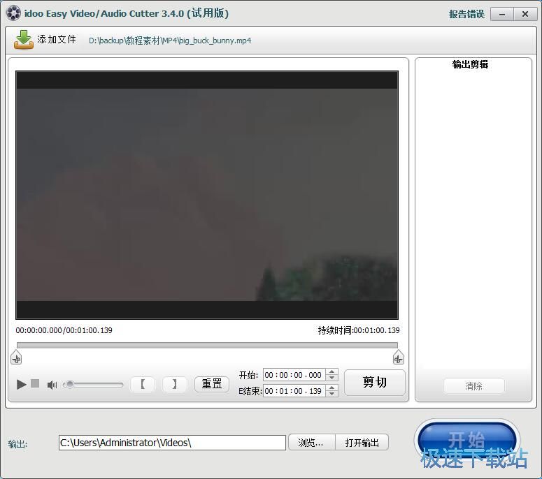 �ָ�ϲ�ҕ�l�̳�