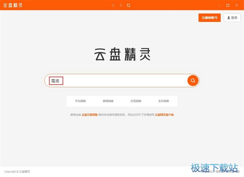 �������d�Ӱ�̳�