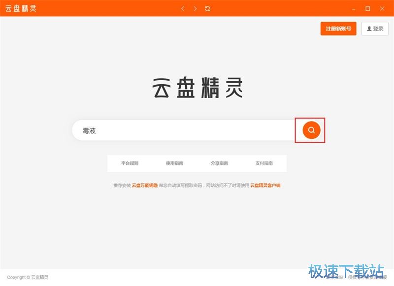 �������d�Ӱ�̳�