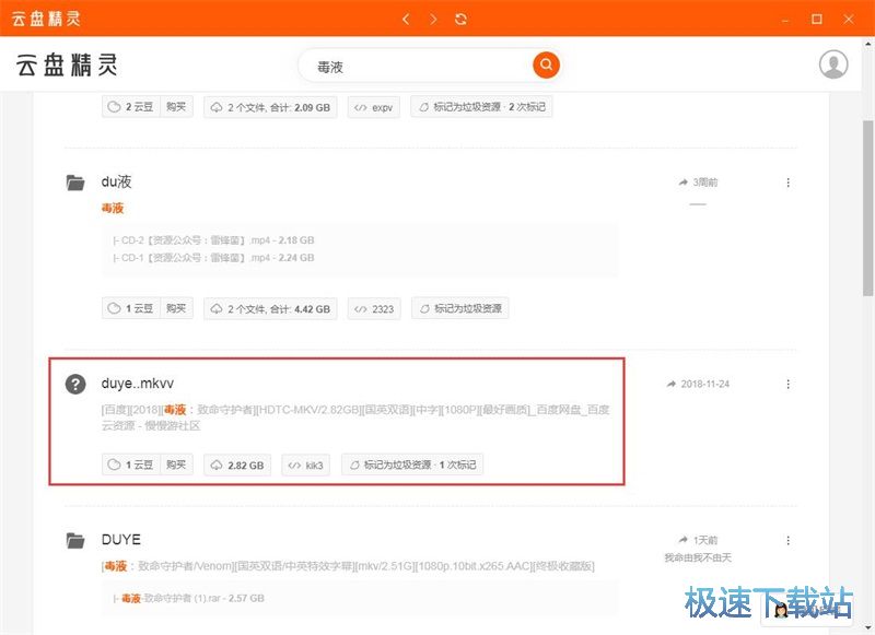 �������d�Ӱ�̳�