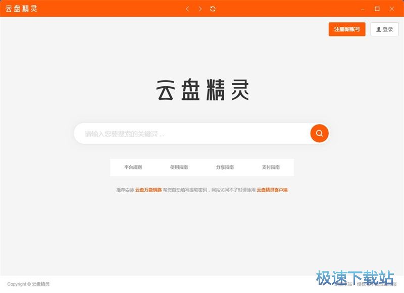 �������d�Ӱ�̳�