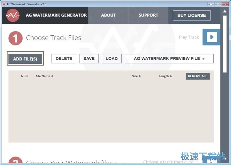 �������lˮӡ