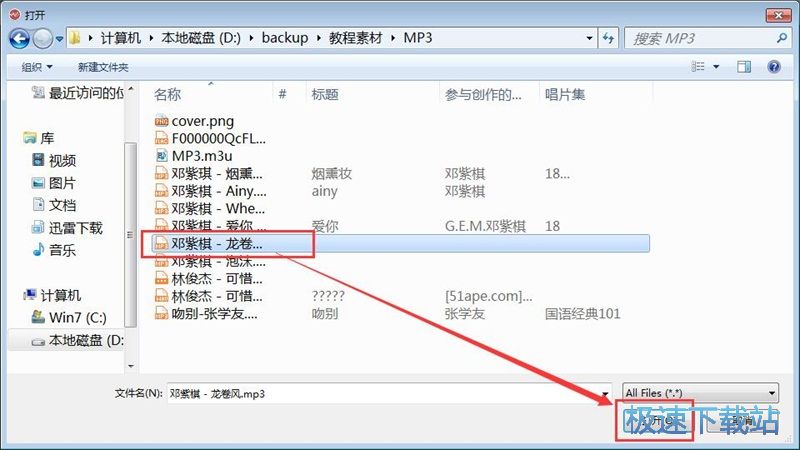 �������lˮӡ