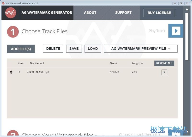 �������lˮӡ