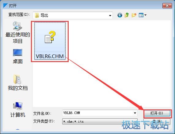 ��ȡCHM�ļ���(n��i)�ݽ̳�