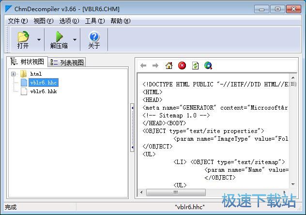 ��ȡCHM�ļ���(n��i)�ݽ̳�