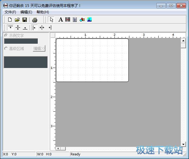 �����˺��̳�