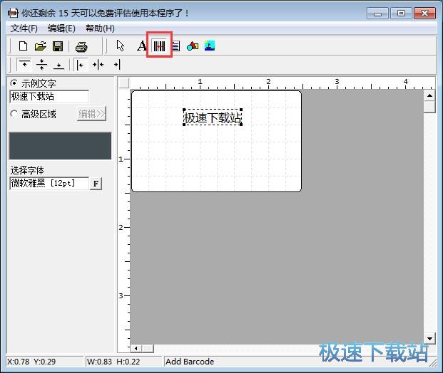 �����˺��̳�