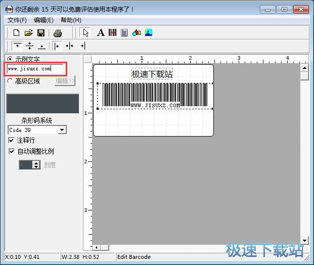 �����˺��̳�
