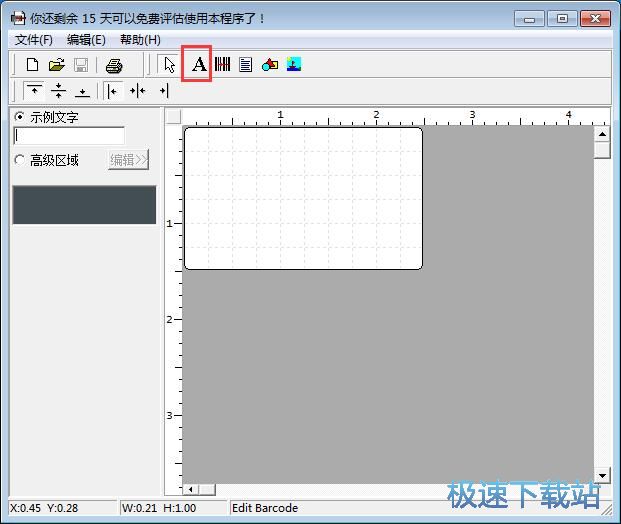 �����˺��̳�