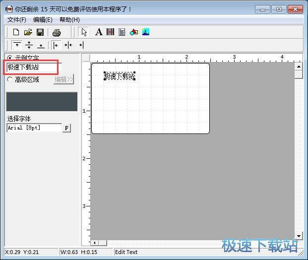 �����˺��̳�