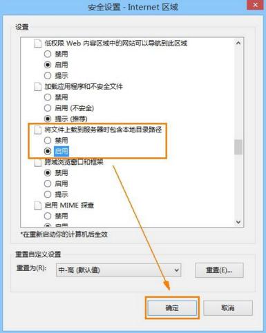 ΢ܛ�ٷ�Win10���}��ɽ��֮�⡷