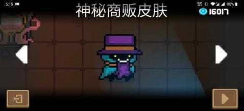 ��Ԫ?d��)��Tʿ���������B&ldquo;�o�����u&rdquo;�����u1114����ˮ����u�Լ�