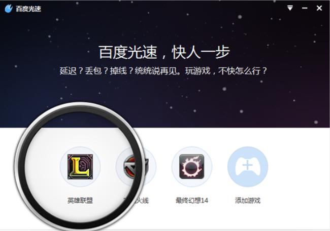 �ٶȹ����Α������