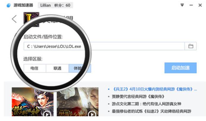 �ٶȹ����Α������