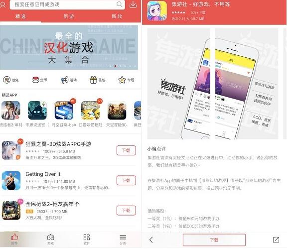 ���R�O������Խ�z��