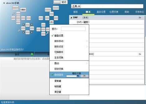 ���I�B�l�������ߘsҫƽAҲ���B�l��