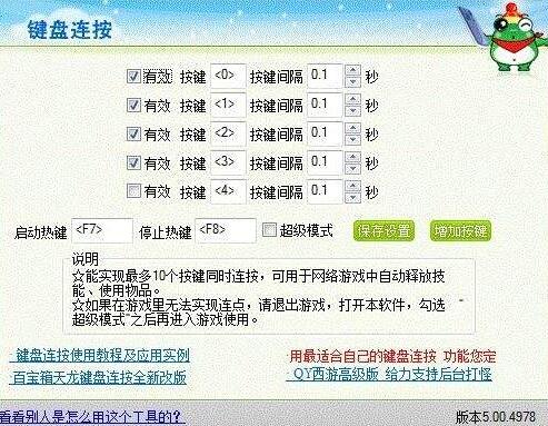 ���I�B�l�������ߘsҫƽAҲ���B�l��