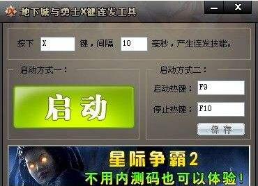 ���I�B�l�������ߘsҫƽAҲ���B�l��