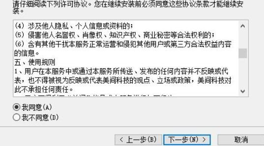 ���gܛ�����d