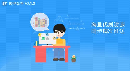 �����̌W(xu��)����