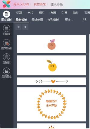 ���׾�݋��