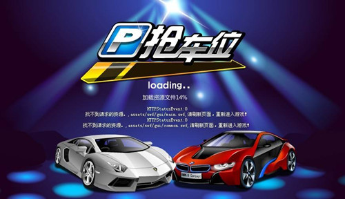 QQ��܇λ�������d���]