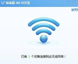 ���M����wifiʹ�ò��EԔ��