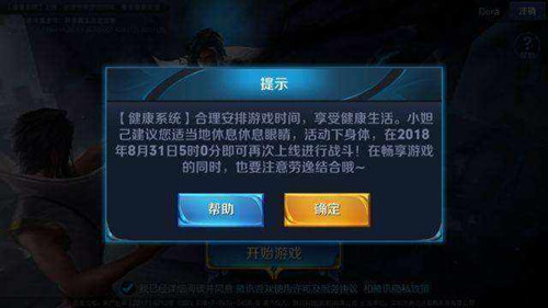 �H�y��Ч��QQ�����Խ��