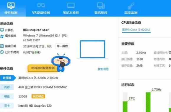 dnf��׷�犾��W��