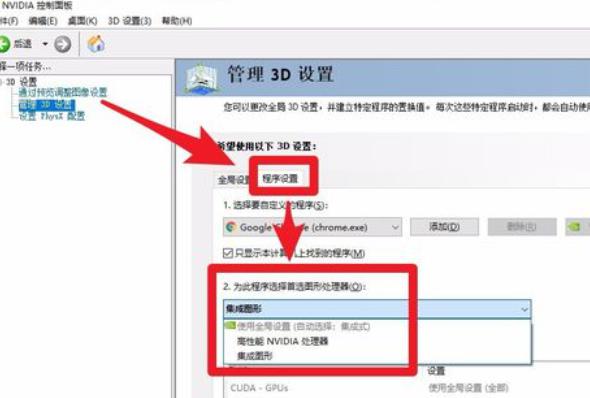 dnf��׷�犾��W��