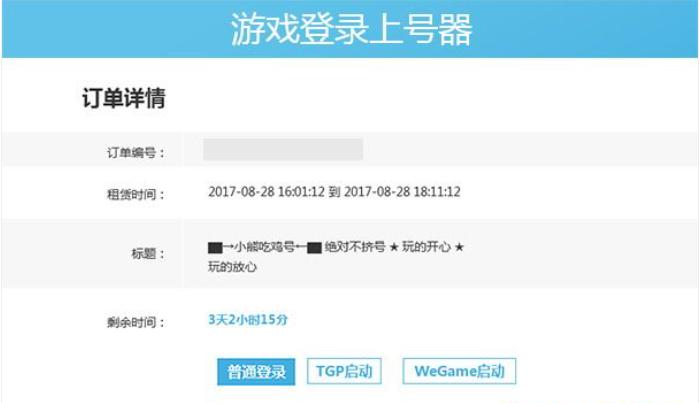 �w����̖�W(w��ng)