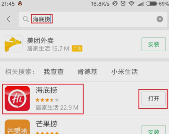 ���ד���ô�A�s