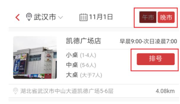 ���ד���ô�A�s