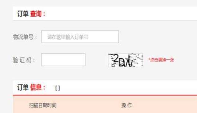 ���f��ԃ�Ԅ��R�e