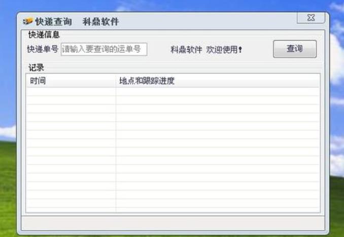 ���f��ԃ�Ԅ��R�e